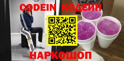спиды Апрелевка
