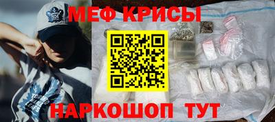 кокаин Аргун
