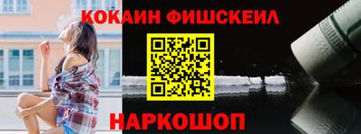 спиды Апрелевка