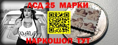 спиды Апрелевка