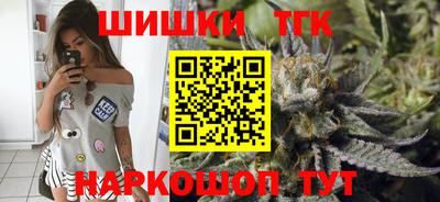 спиды Апрелевка