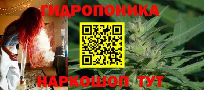 кокаин Аргун