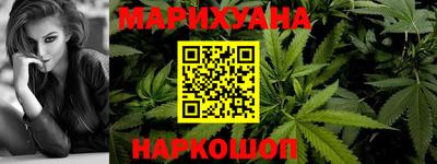 спиды Апрелевка
