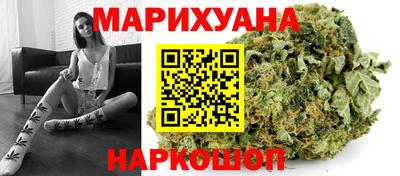 спиды Апрелевка