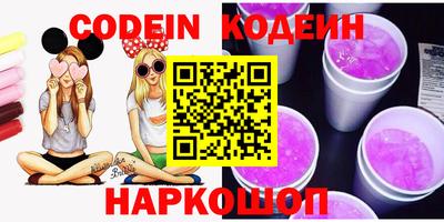спиды Апрелевка