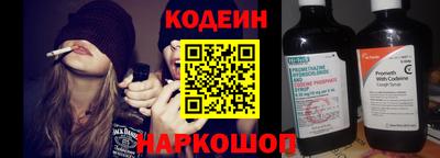 спиды Апрелевка