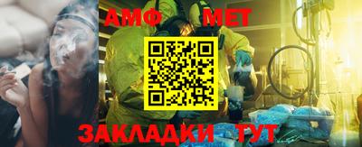 спиды Апрелевка