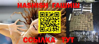 спиды Апрелевка