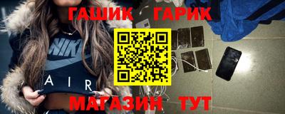 спиды Апрелевка