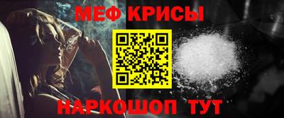 кокаин Аргун